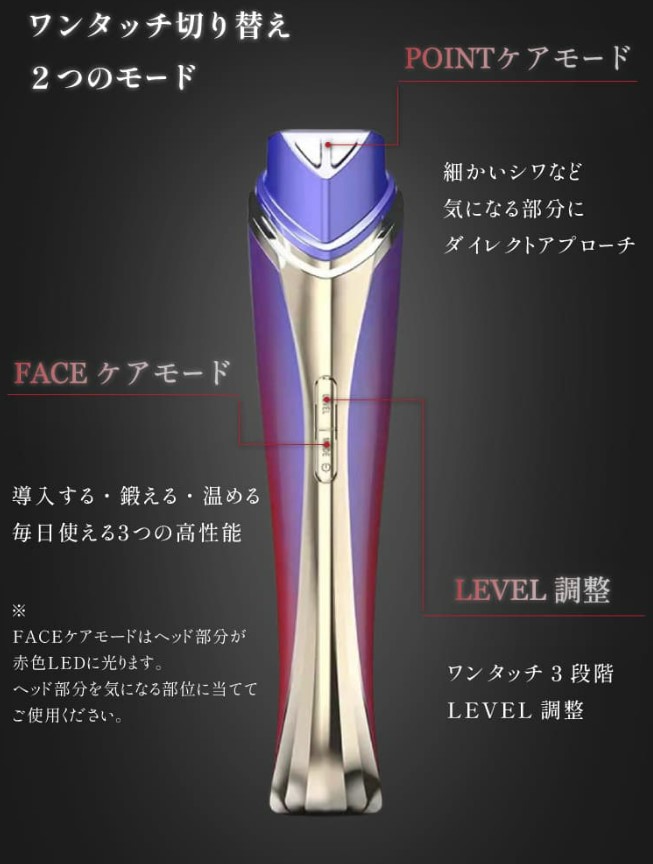 DIMANI(ディマーニ)の販売店は？最安値での購入方法をチェック！ online秀